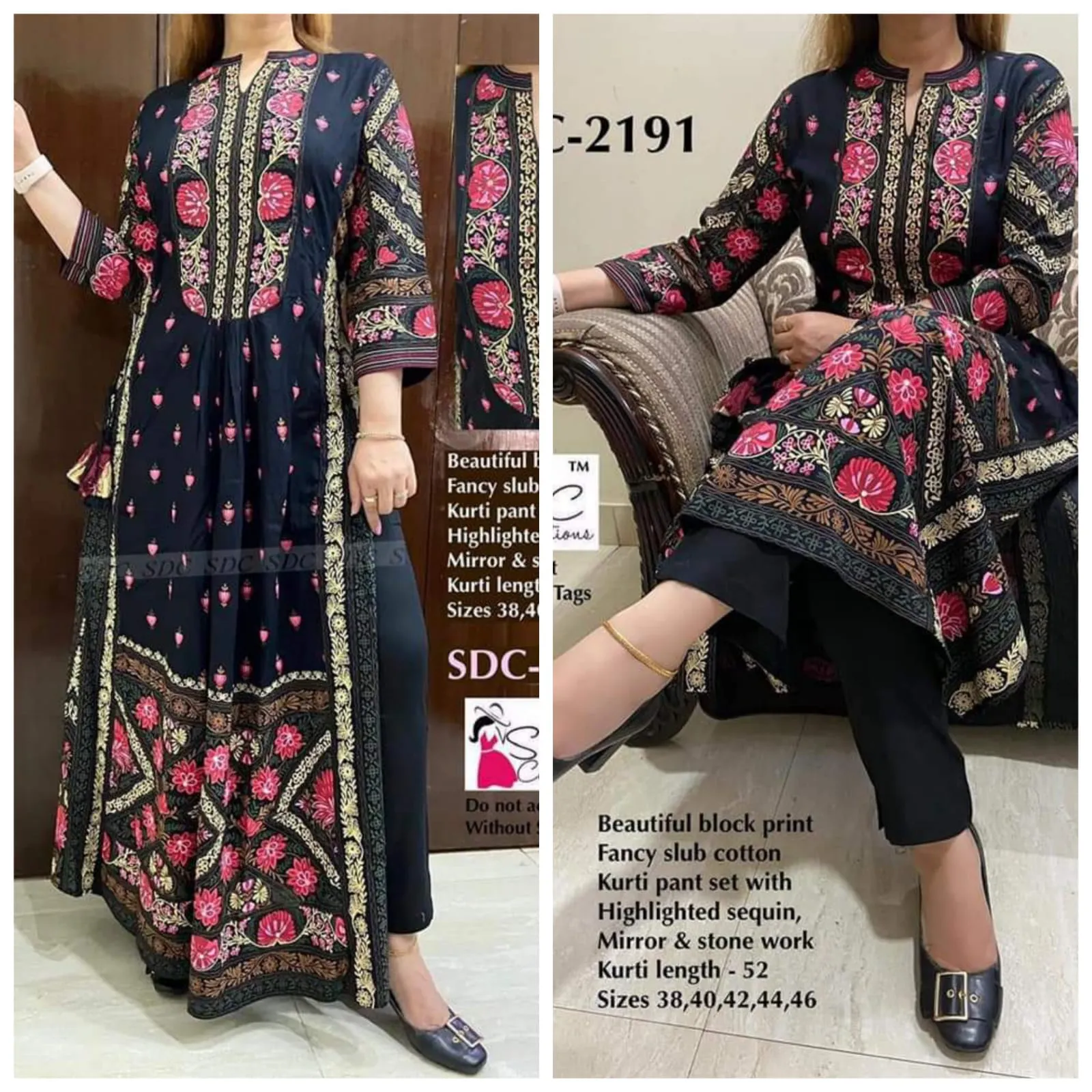 Beautiful Designer Long Kurti